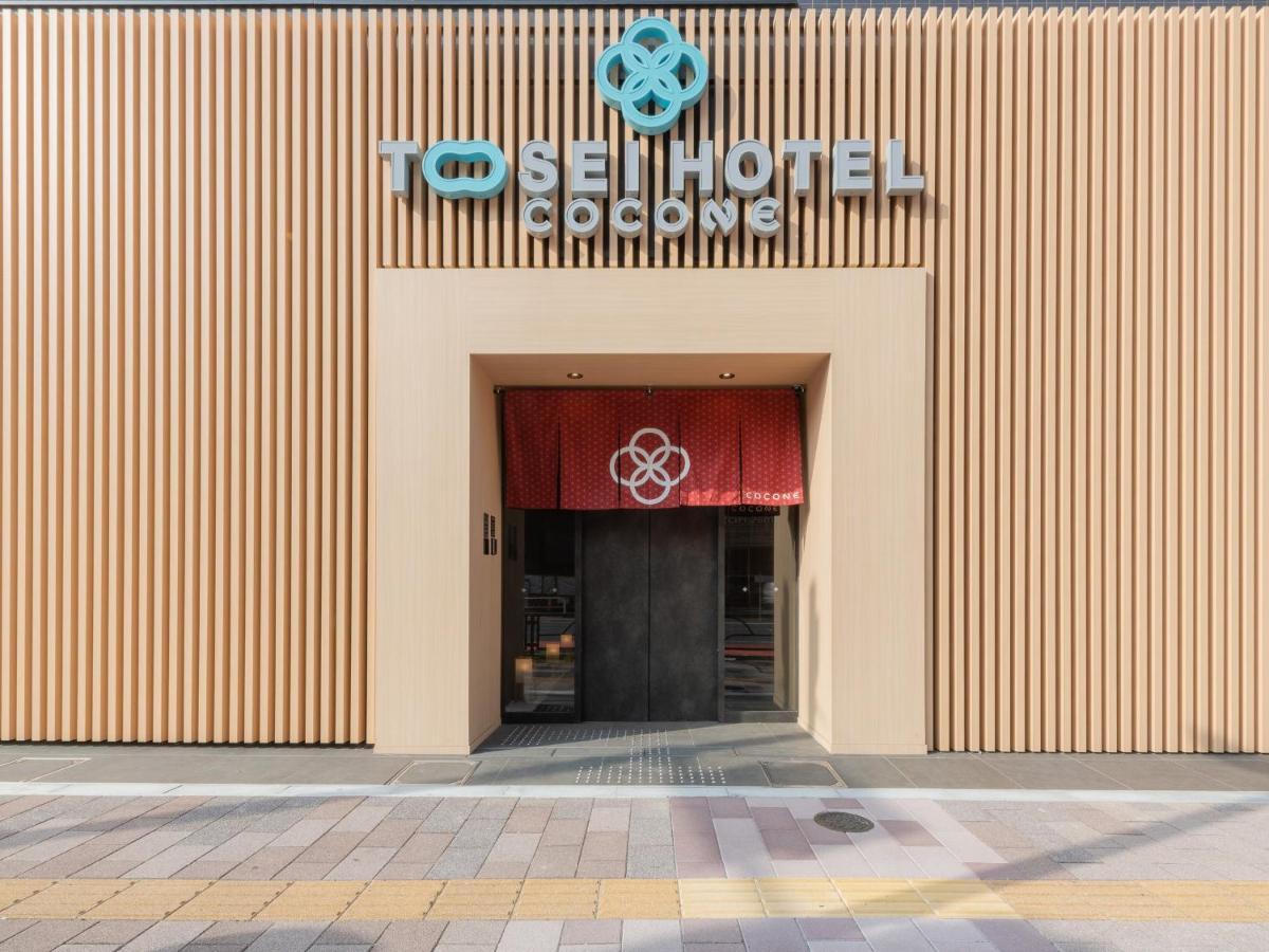 Tosei Hotel Cocone Asakusa Kuramae Tokyo Esterno foto