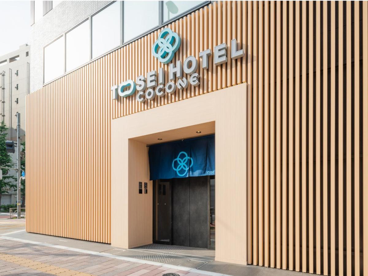 Tosei Hotel Cocone Asakusa Kuramae Tokyo Esterno foto
