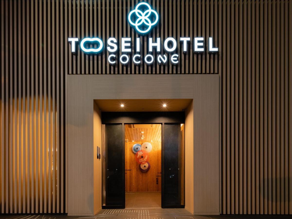 Tosei Hotel Cocone Asakusa Kuramae Tokyo Esterno foto