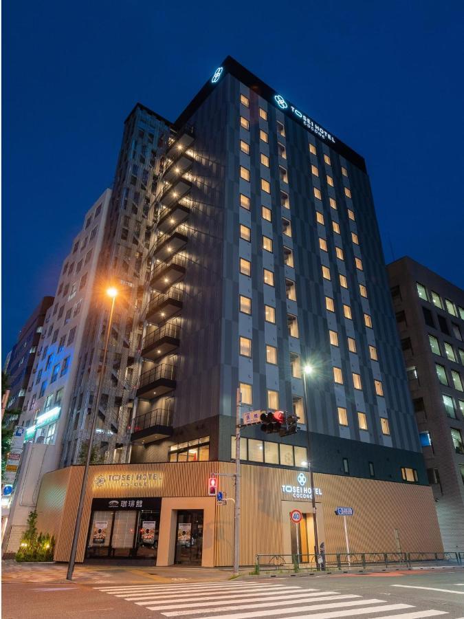 Tosei Hotel Cocone Asakusa Kuramae Tokyo Esterno foto