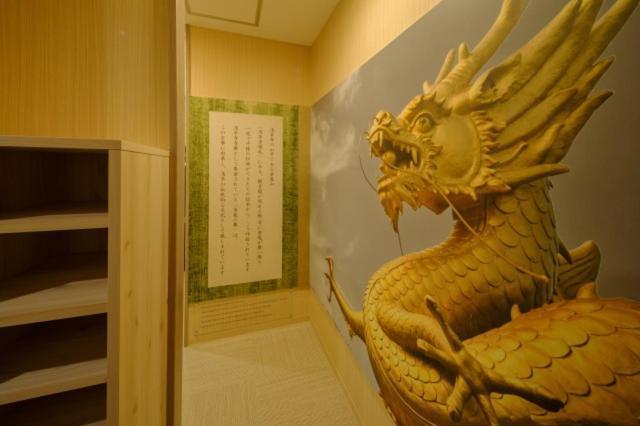 Tosei Hotel Cocone Asakusa Kuramae Tokyo Esterno foto